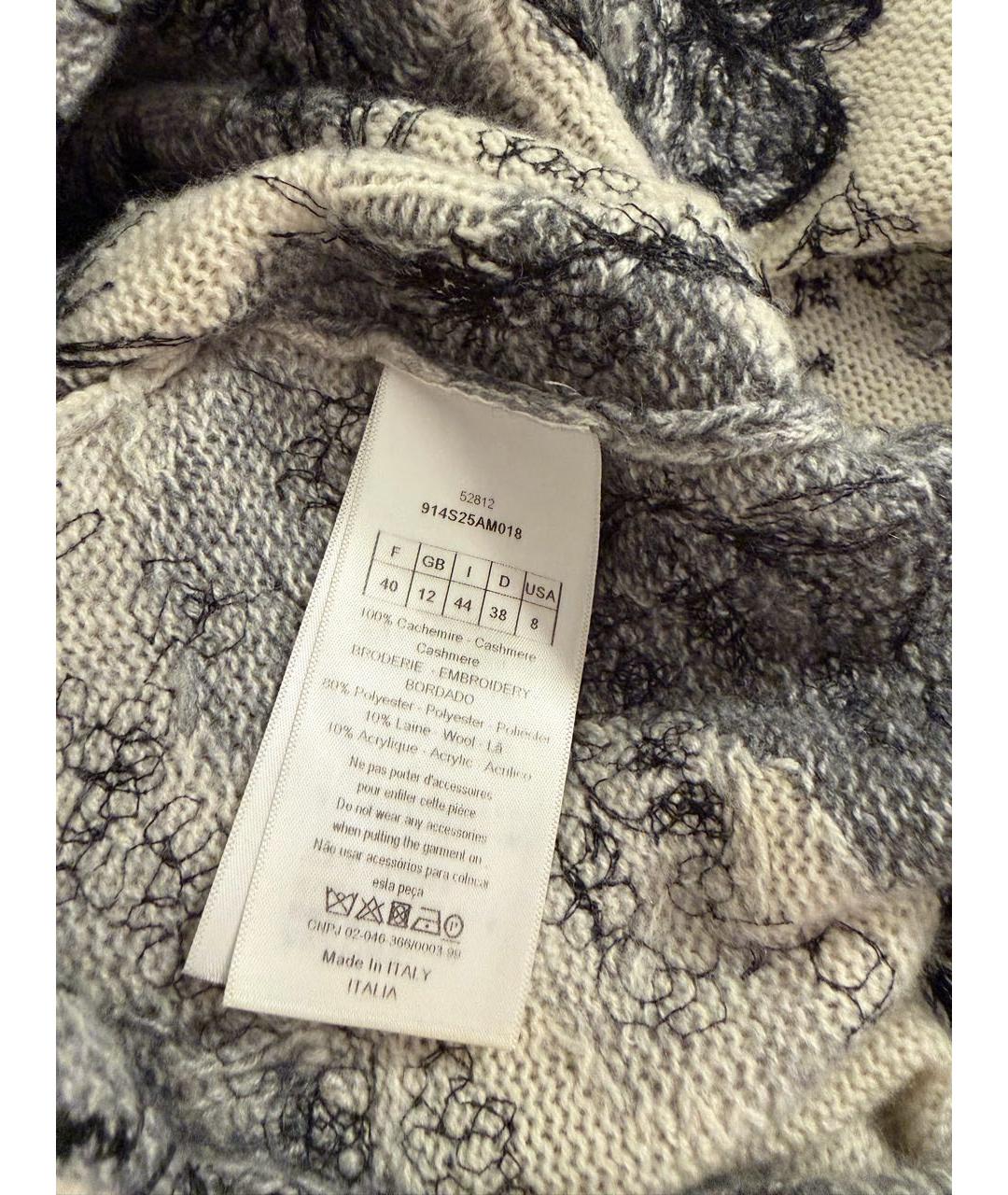 CHRISTIAN DIOR Кашемировый джемпер / свитер, фото 3