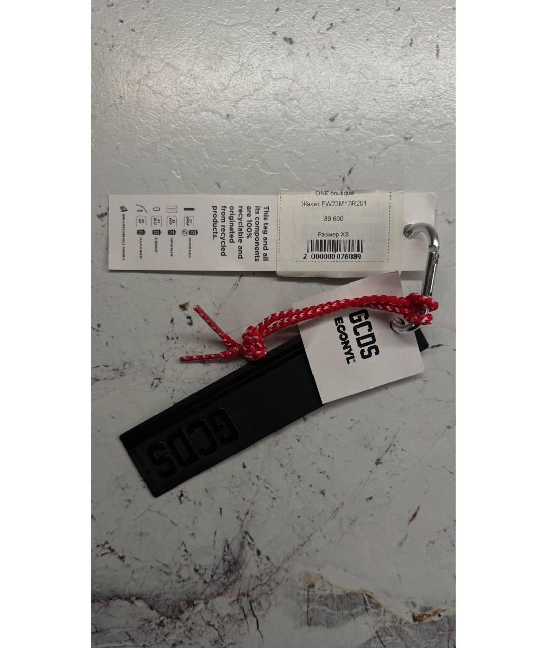 GCDS Черный пуховик, фото 7