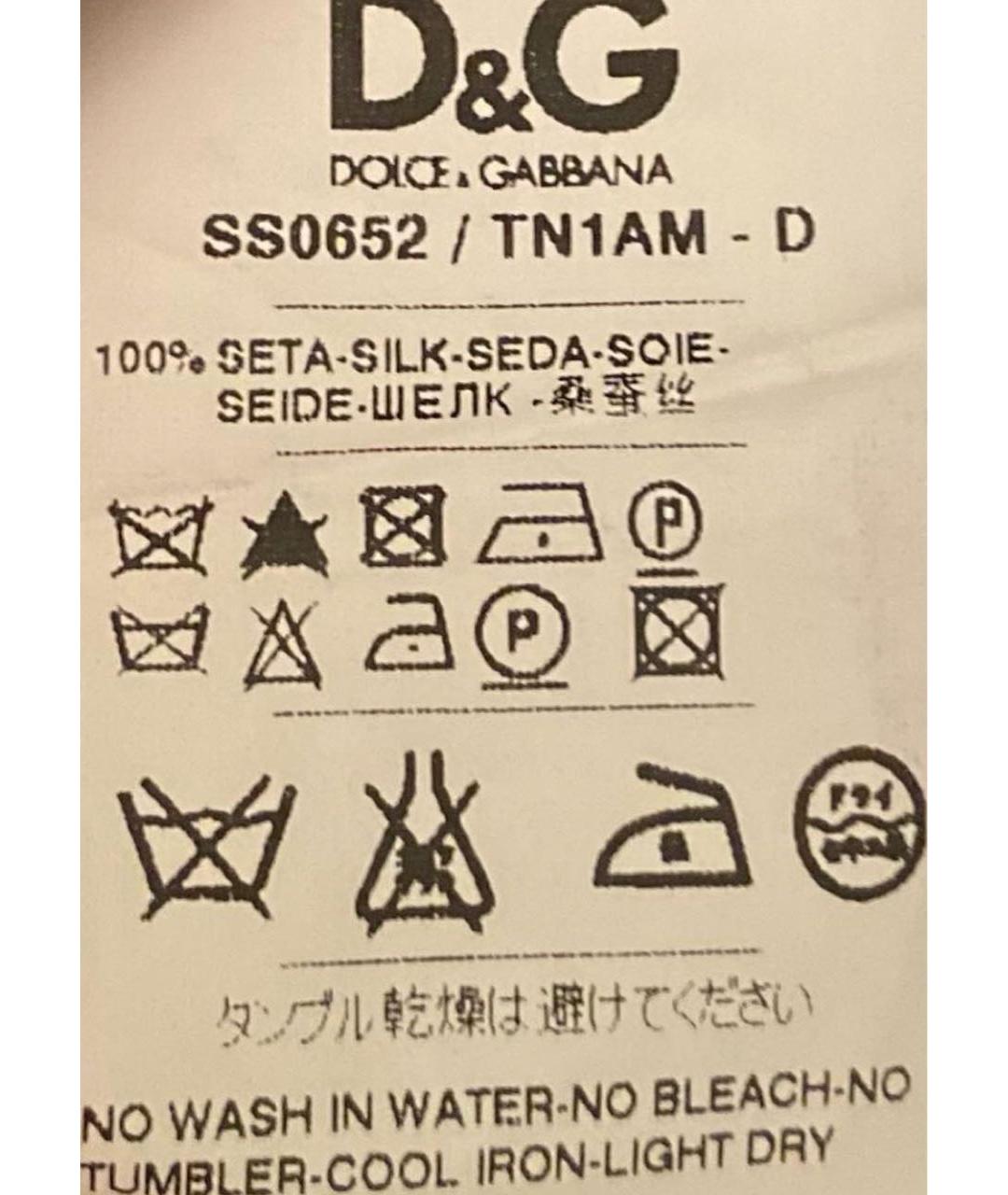 DOLCE&GABBANA Черный костюм с юбками, фото 5