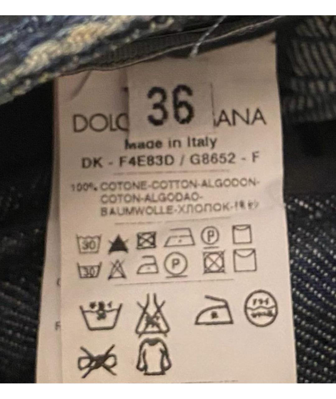 DOLCE&GABBANA Синий хлопковый костюм с юбками, фото 8