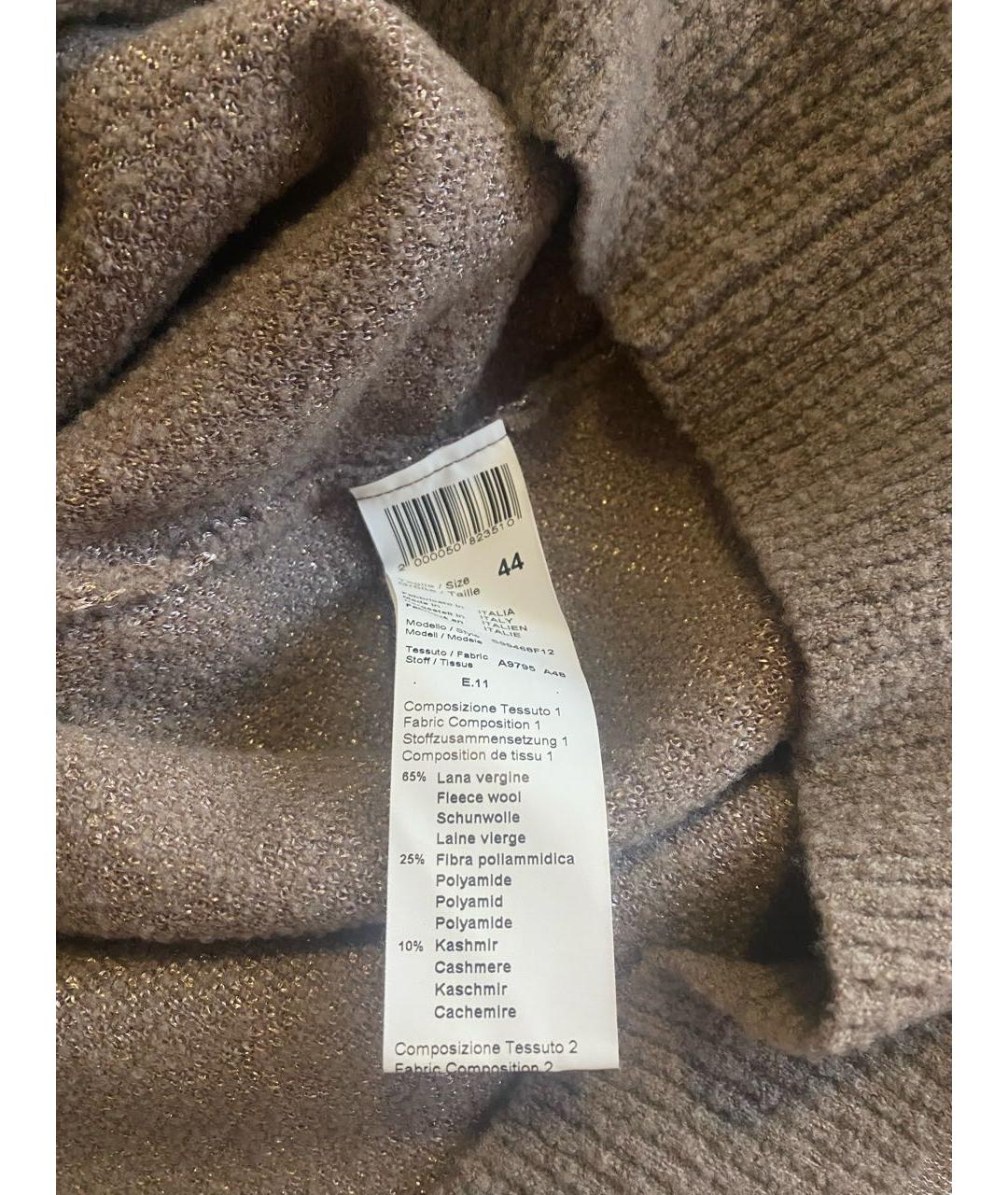 PESERICO Бежевый шерстяной джемпер / свитер, фото 4