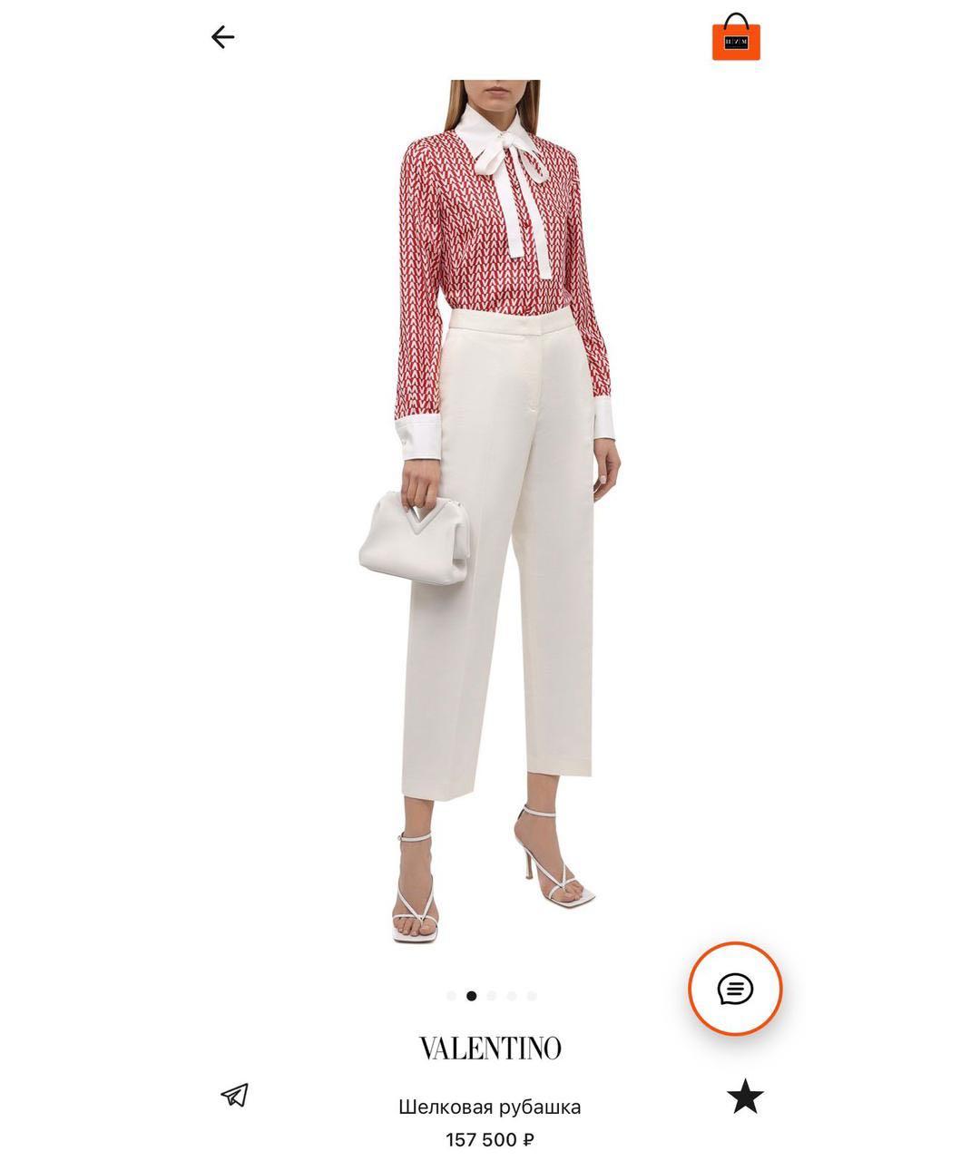 VALENTINO Рубашка, фото 2