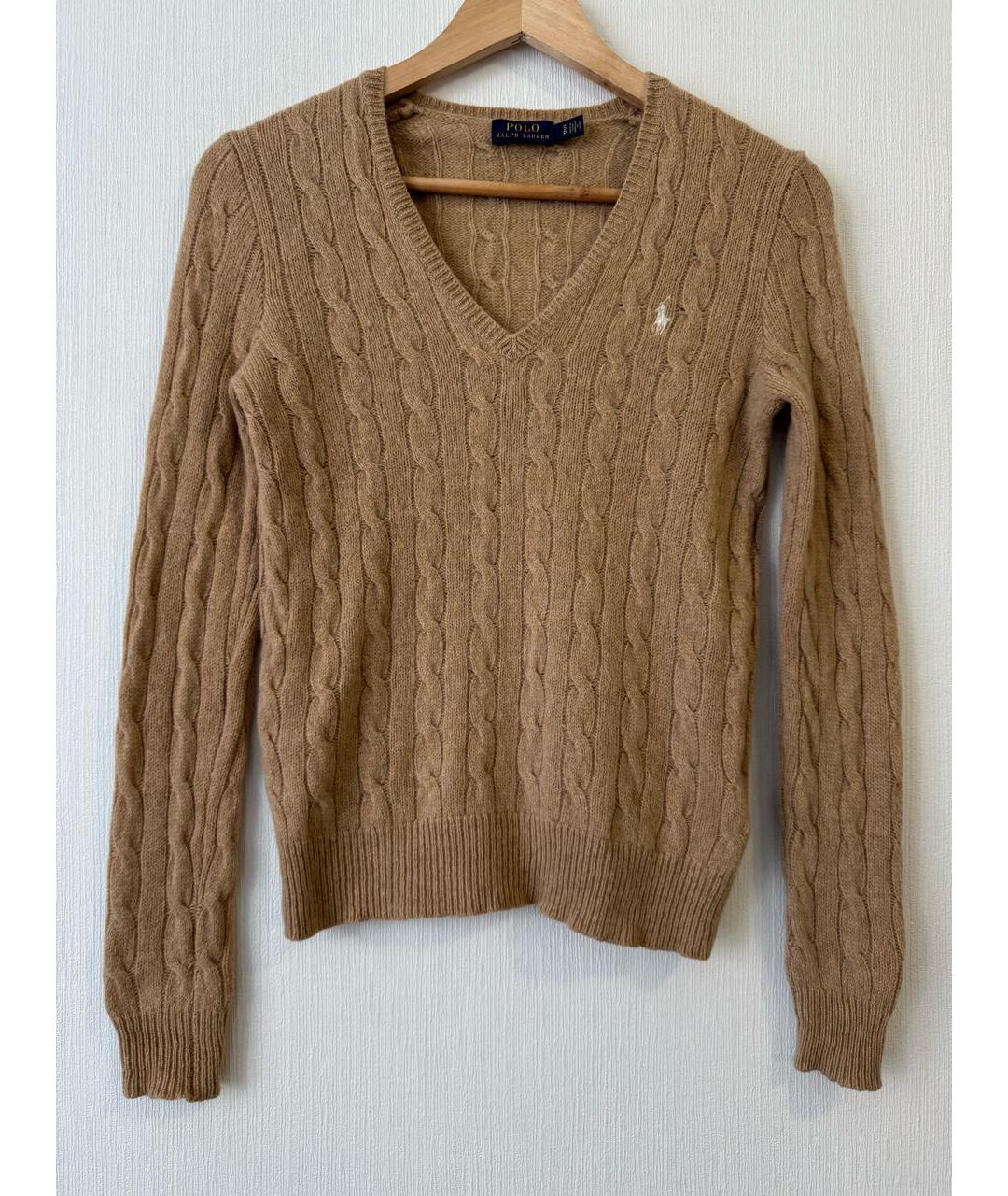 POLO RALPH LAUREN Бежевый шерстяной джемпер / свитер, фото 8