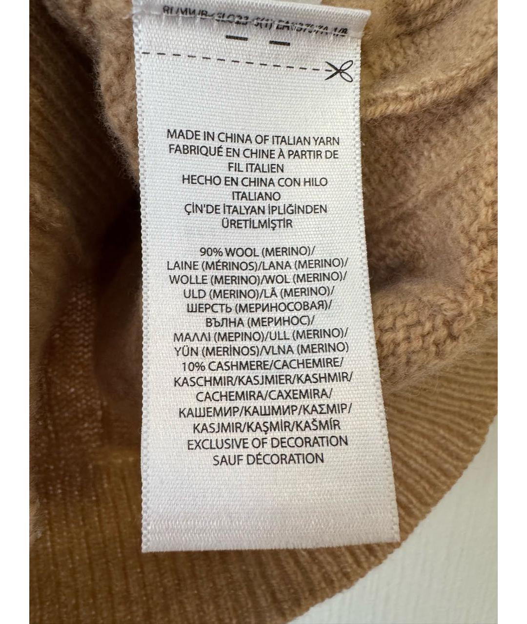 POLO RALPH LAUREN Бежевый шерстяной джемпер / свитер, фото 5