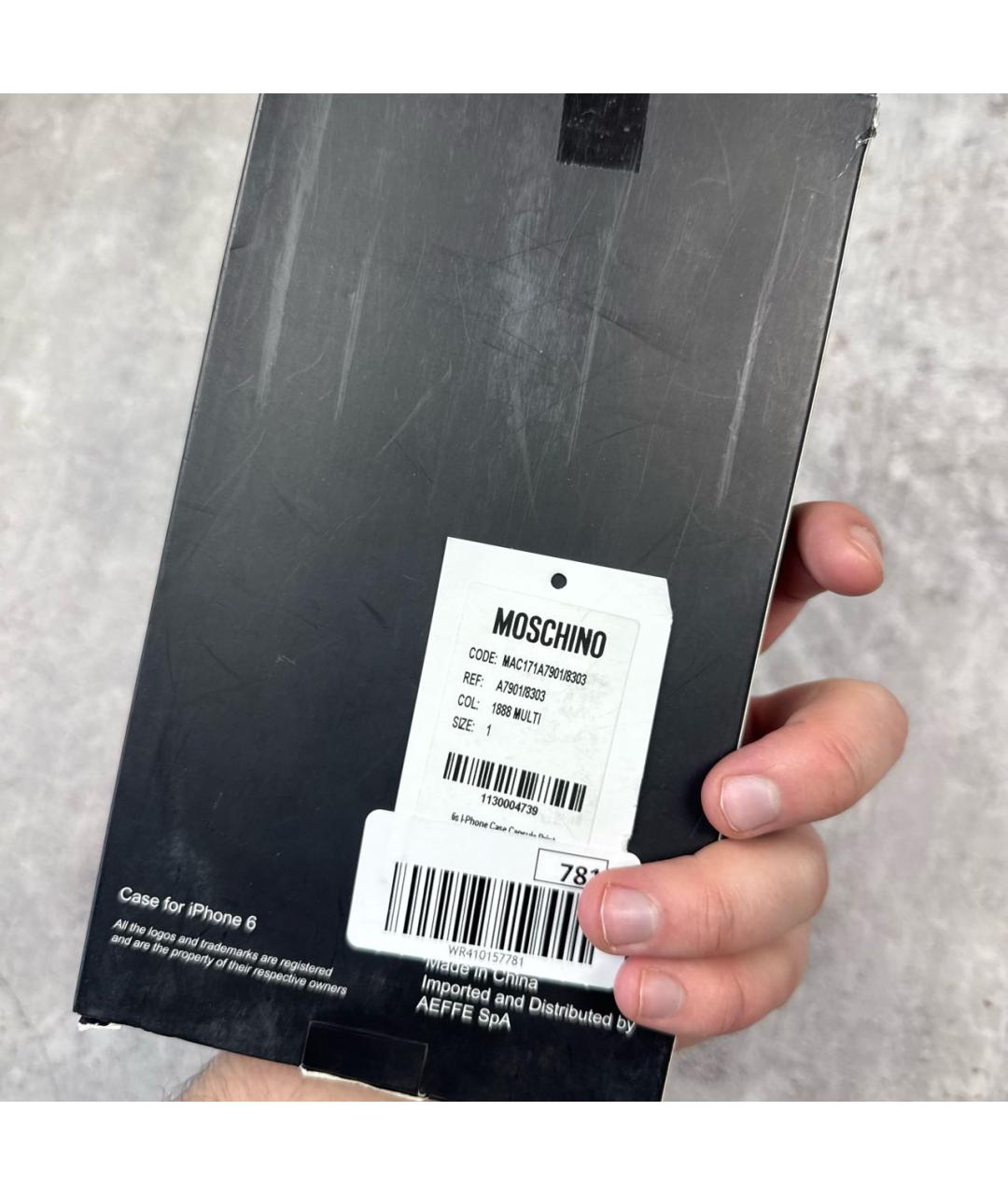 Изображение продукта