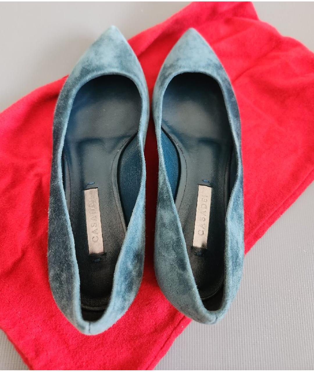 CASADEI Темно-синие замшевые балетки, фото 3