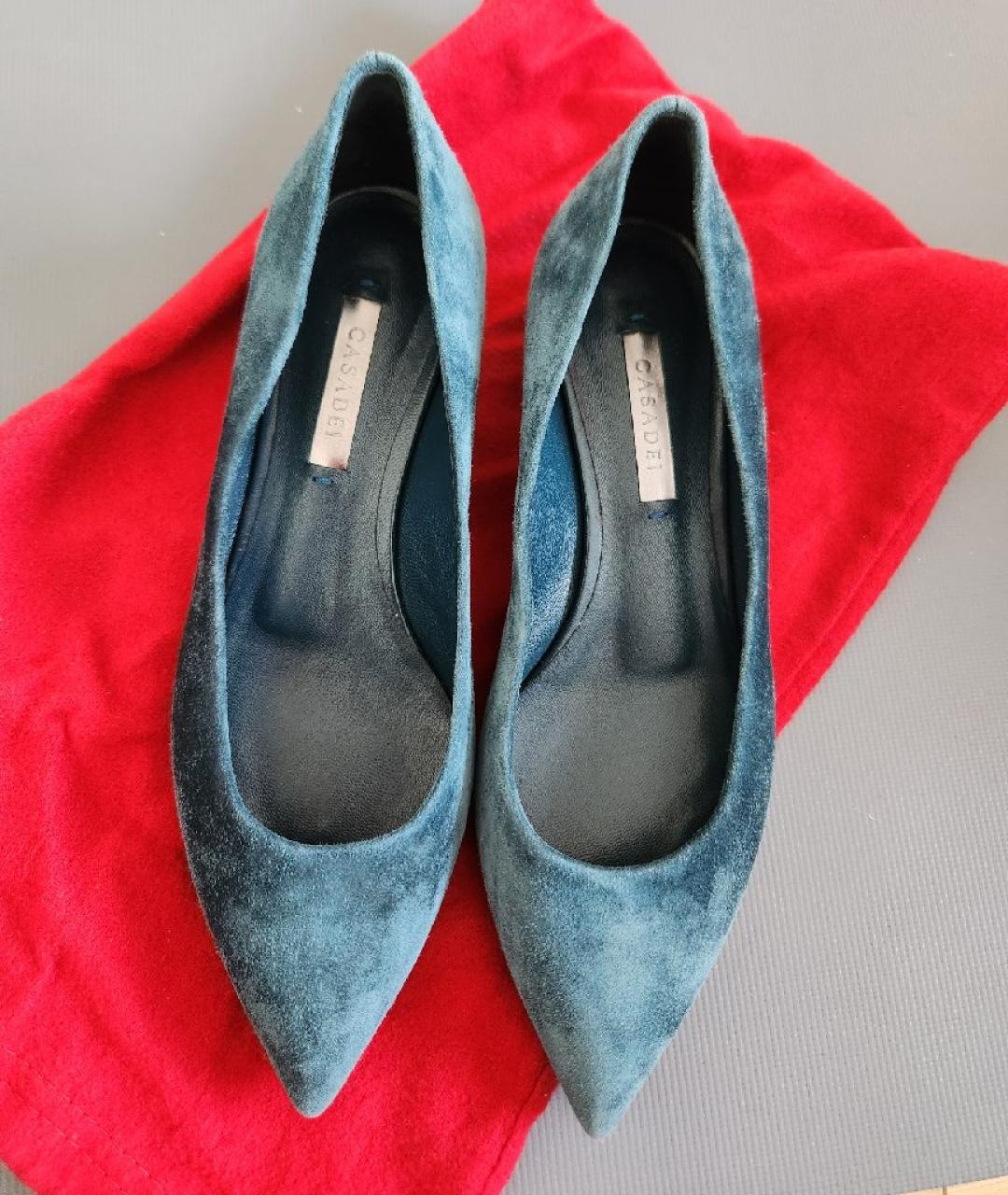 CASADEI Темно-синие замшевые балетки, фото 2