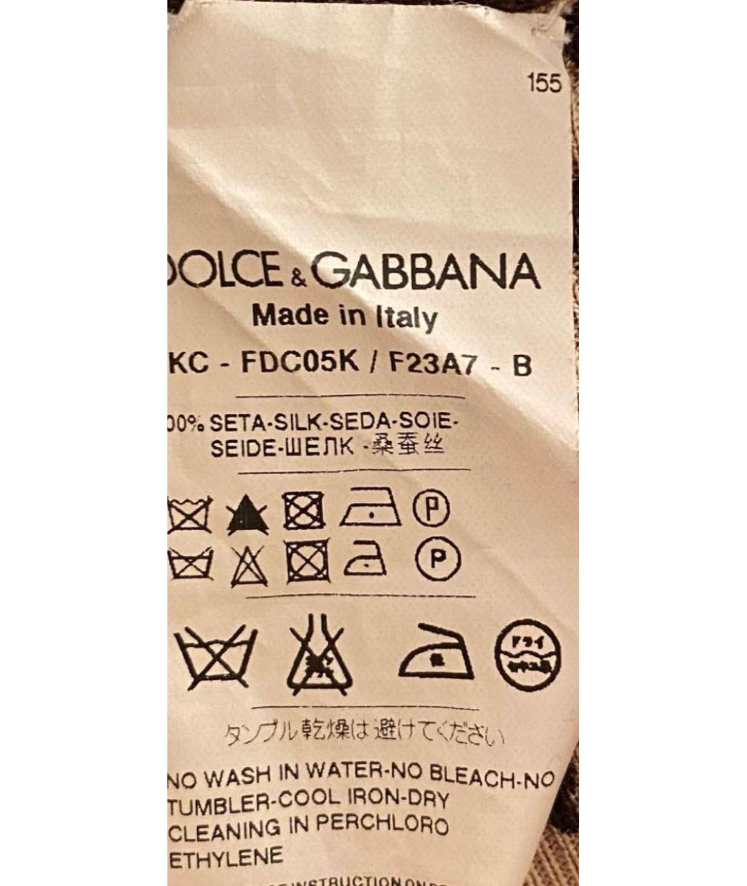 DOLCE&GABBANA Коричневый костюм с юбками, фото 3