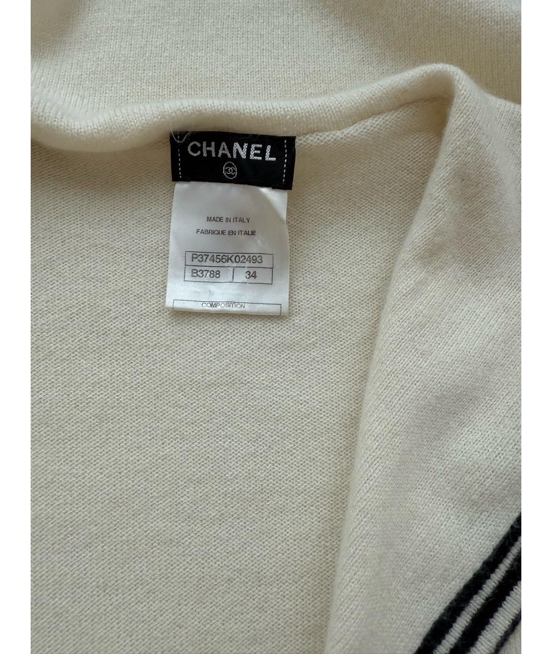 CHANEL Белый шерстяной кардиган, фото 3