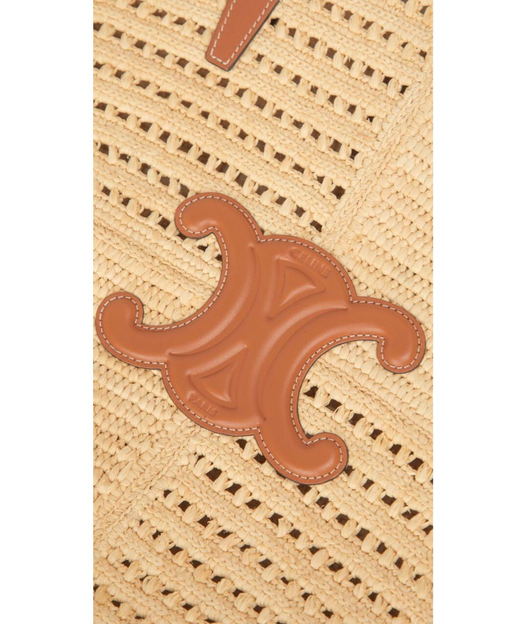 CELINE Бежевая пляжная сумка, фото 5