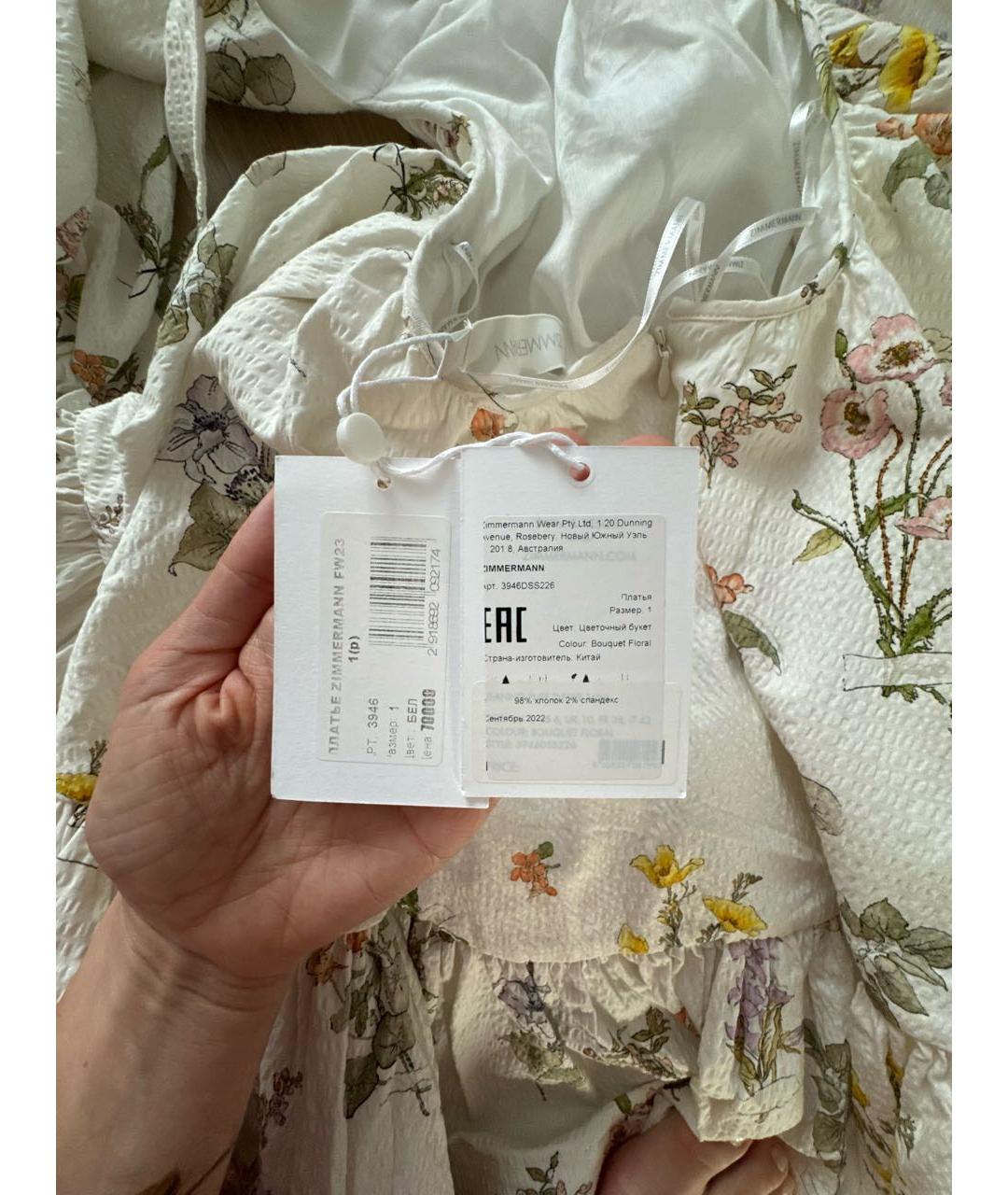 ZIMMERMANN Мульти хлопковое повседневное платье, фото 4