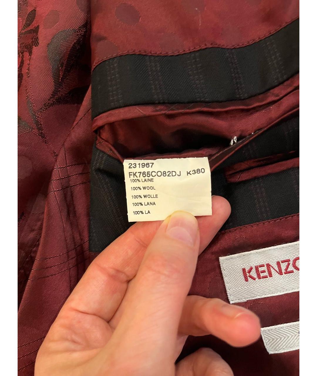 KENZO Серый шерстяной пиджак, фото 7