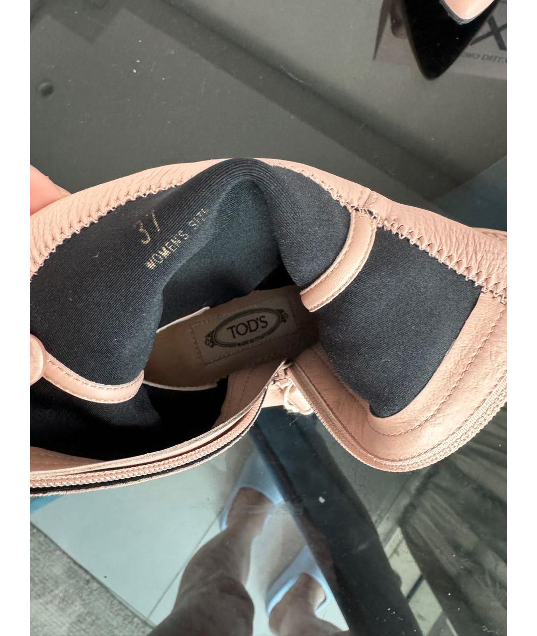 TOD'S Бежевые кожаные ботильоны, фото 6