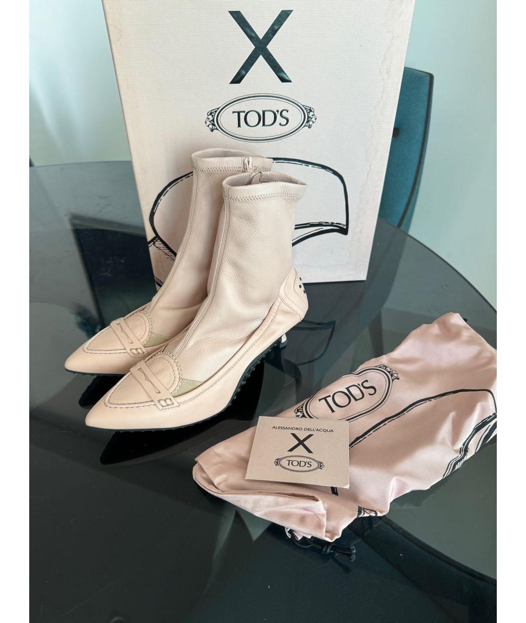 TOD'S Бежевые кожаные ботильоны, фото 2