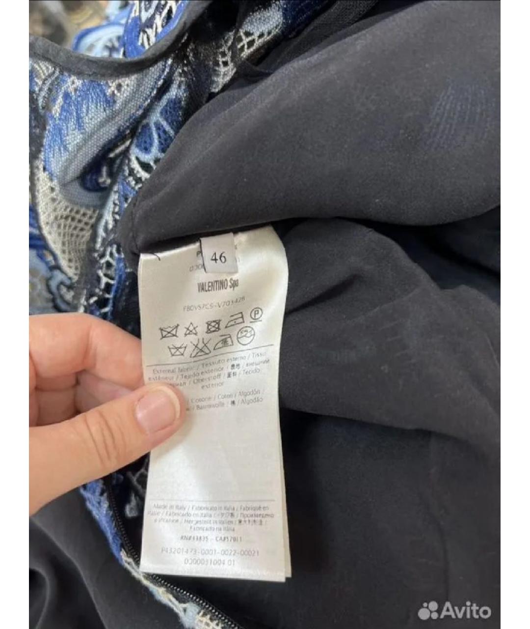 VALENTINO Синее повседневное платье, фото 5