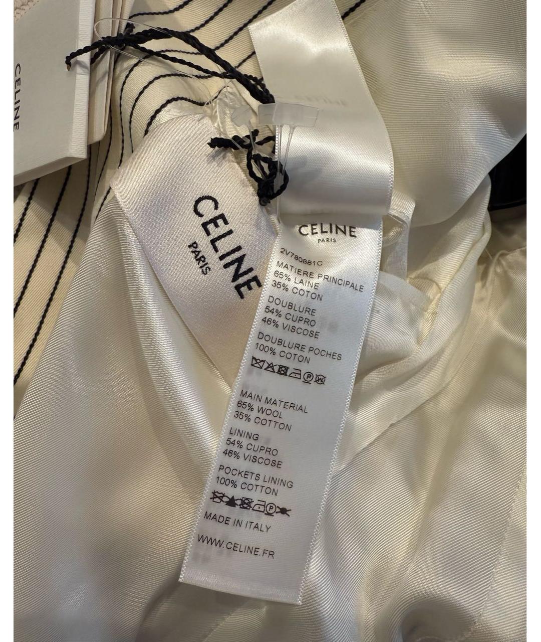 CELINE Белый шерстяной жакет/пиджак, фото 4