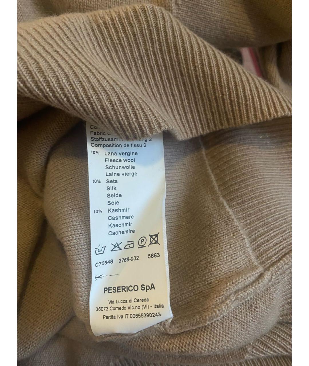 PESERICO Джемпер / свитер, фото 6