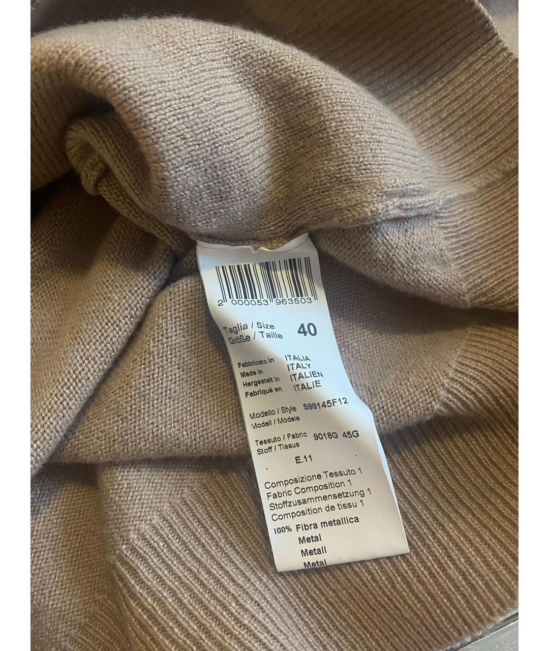 PESERICO Джемпер / свитер, фото 5