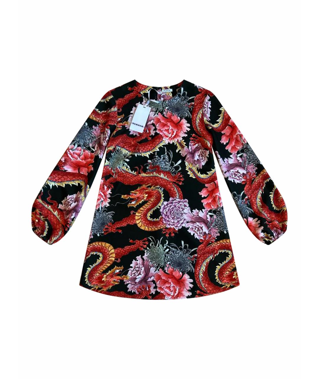 P.A.R.O.S.H. Мульти полиэстеровое коктейльное платье, фото 1