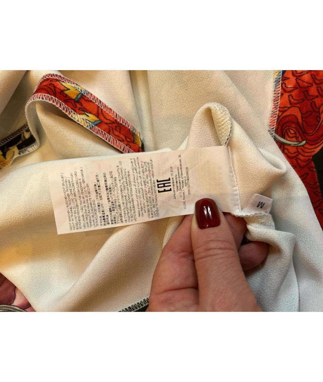 P.A.R.O.S.H. Мульти полиэстеровое коктейльное платье, фото 6