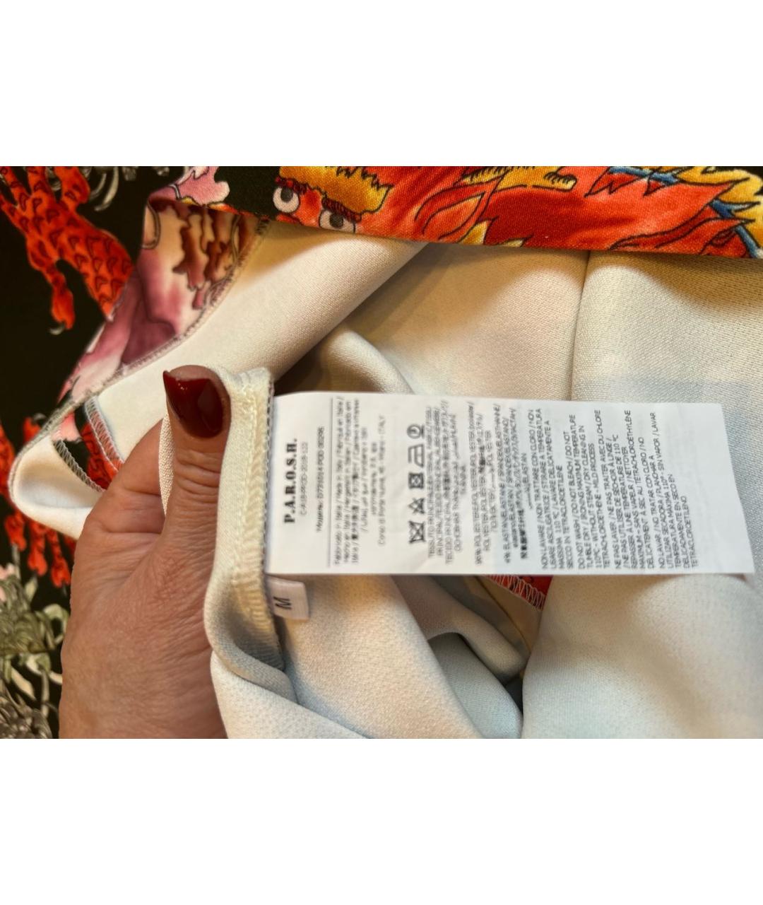 P.A.R.O.S.H. Мульти полиэстеровое коктейльное платье, фото 5