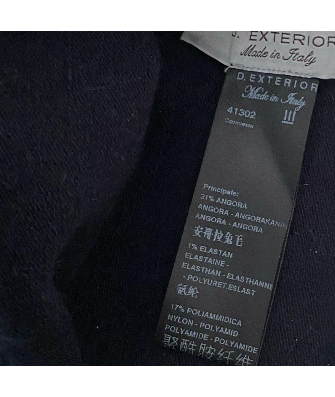 D.EXTERIOR Темно-синяя шерстяная шапка, фото 4