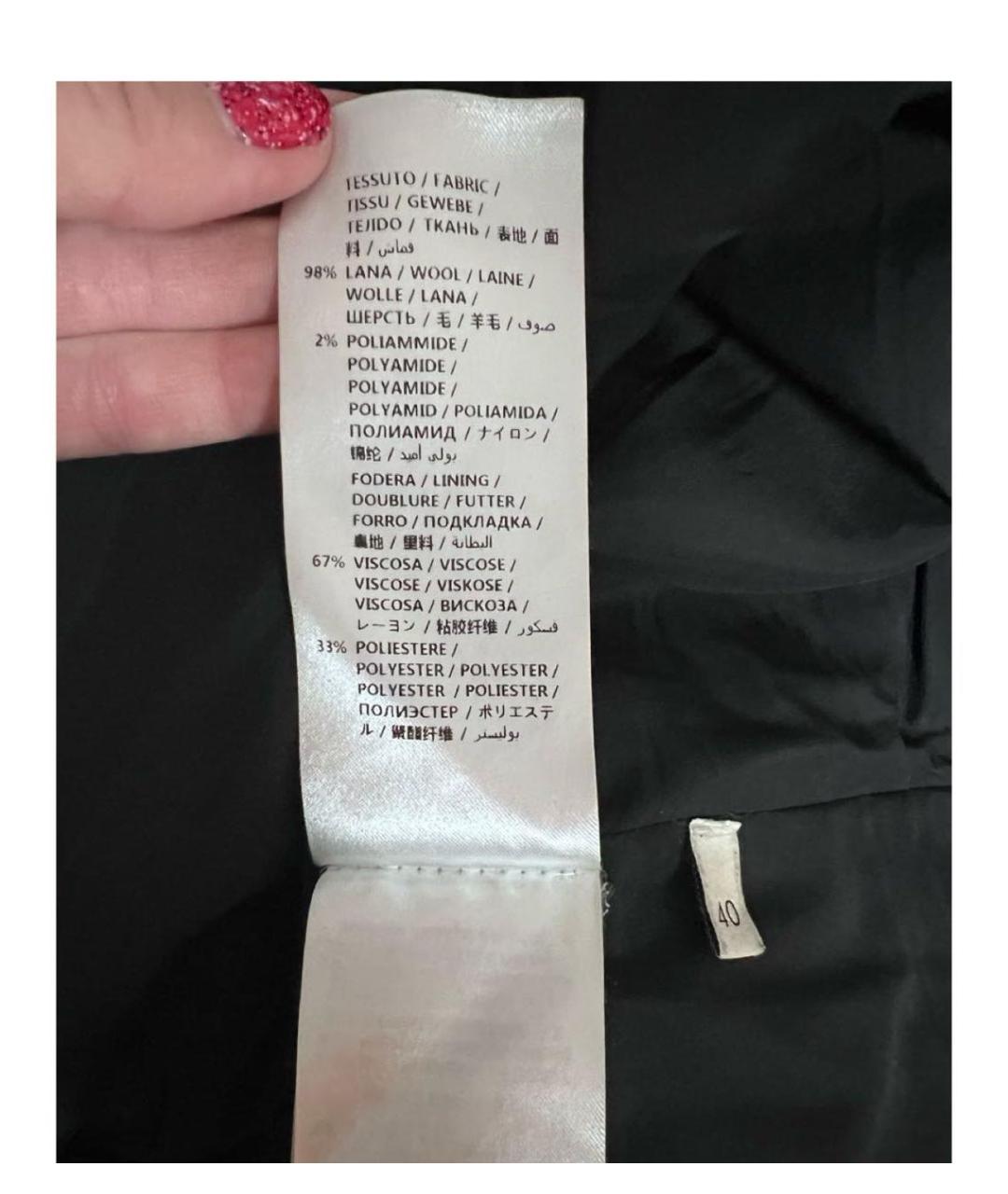 GUCCI Бежевая шерстяная юбка мини, фото 2