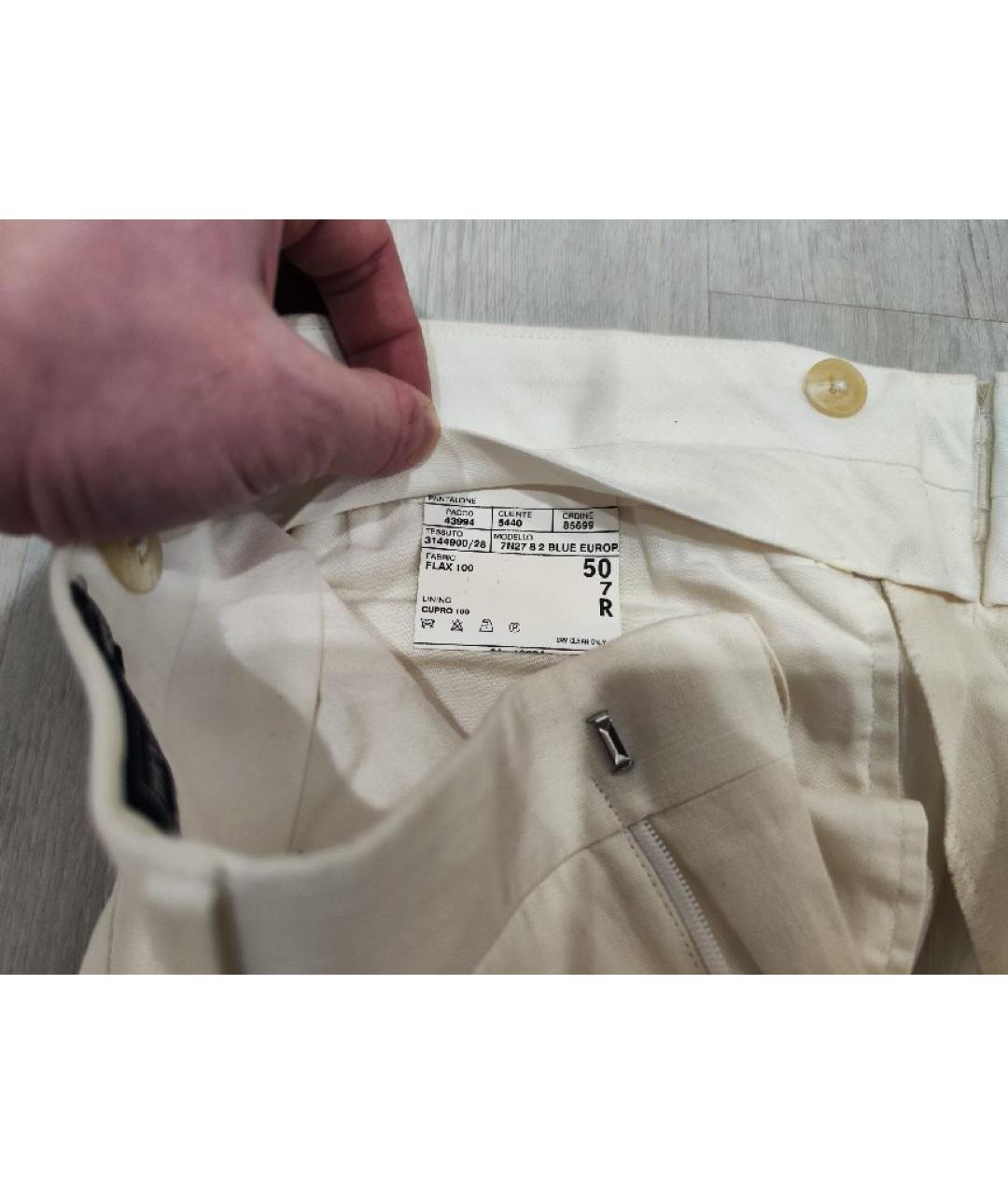 POLO RALPH LAUREN Бежевый повседневный костюм, фото 9