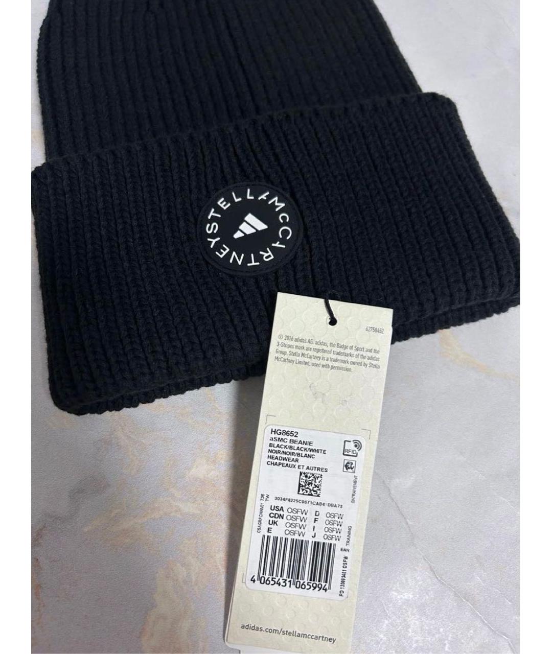 ADIDAS BY STELLA MCCARTNEY Черная шапка, фото 4