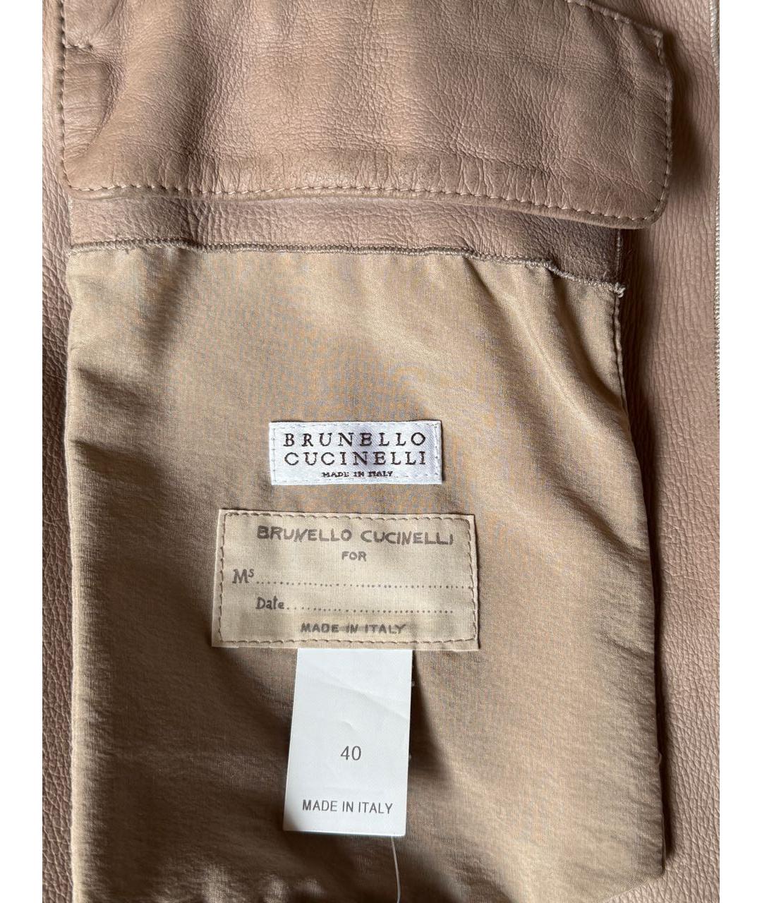 BRUNELLO CUCINELLI Бежевая меховая шуба, фото 3