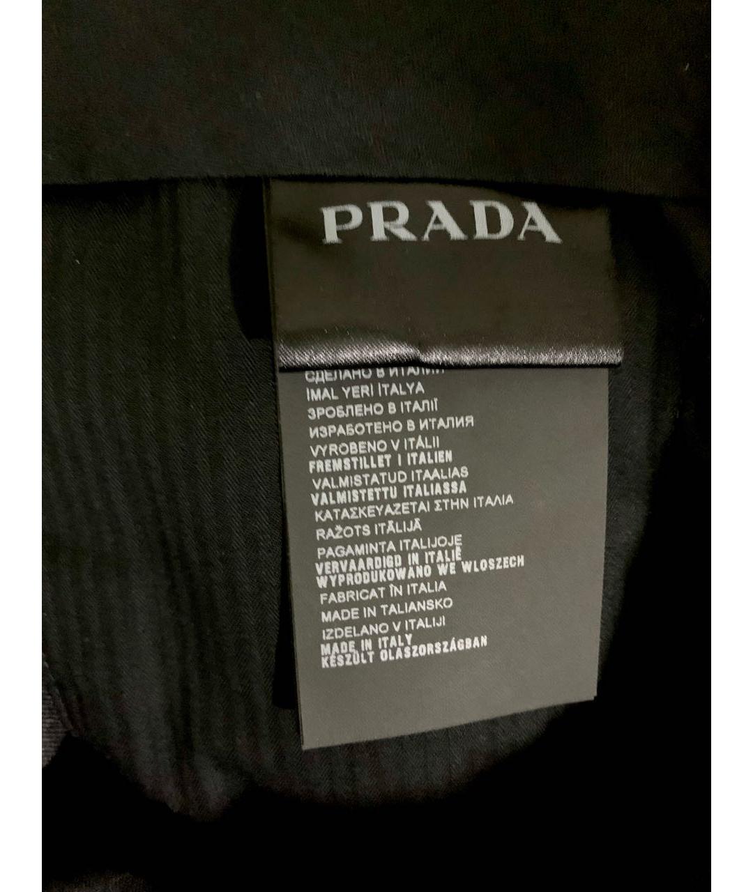 PRADA Антрацитовые классические брюки, фото 3