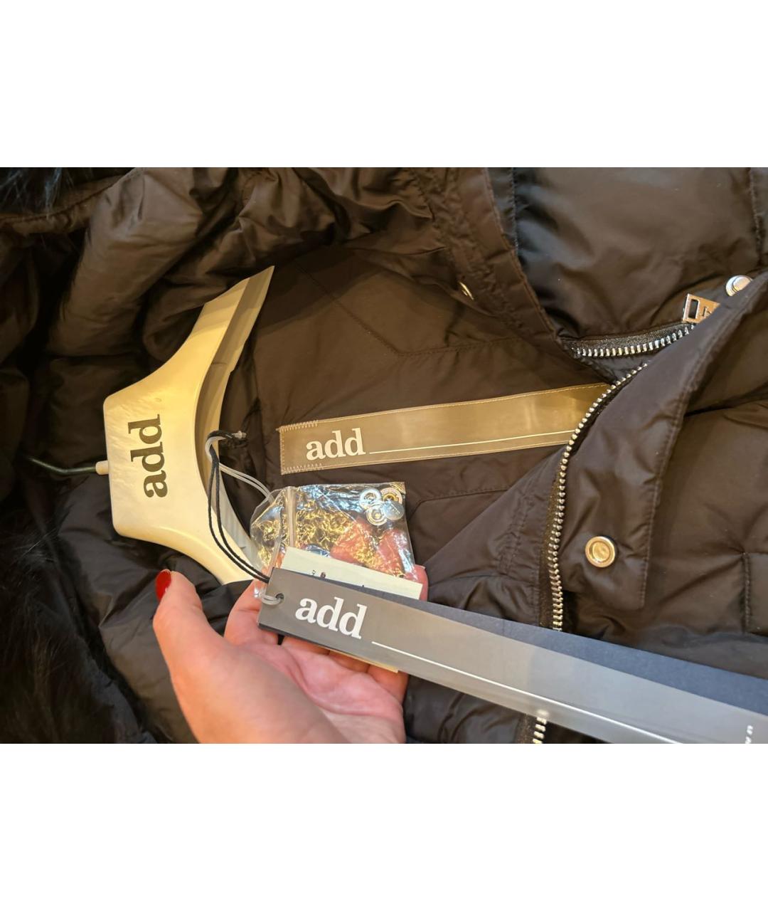 ADD Черный полиамидовый пуховик, фото 2