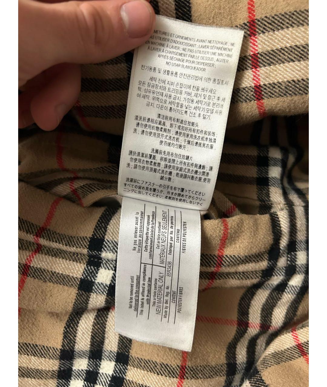 BURBERRY Бежевая хлопковая куртка, фото 7