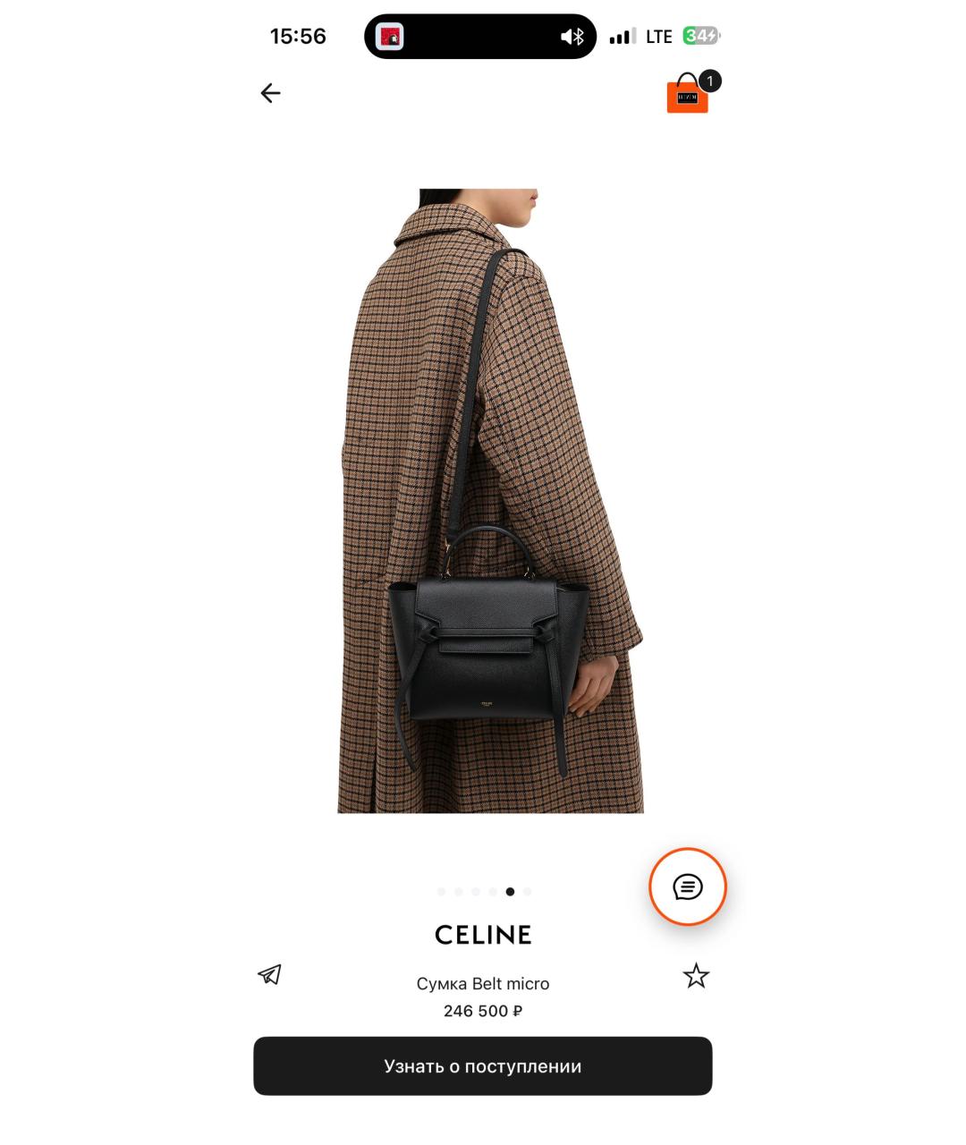 CELINE Серая кожаная сумка с короткими ручками, фото 8