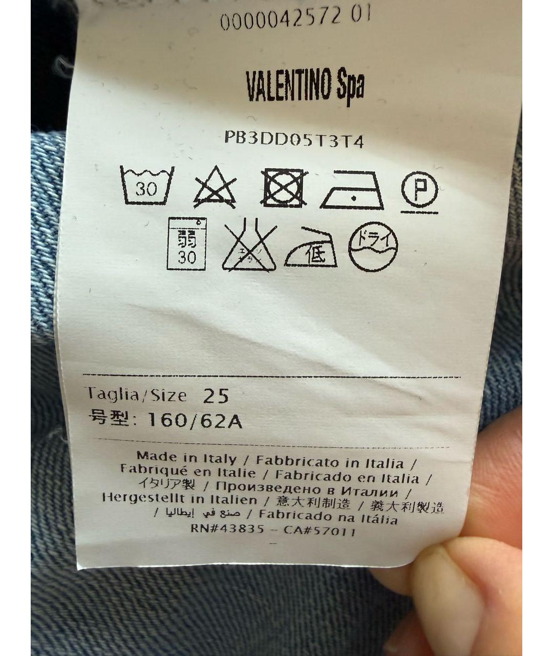 VALENTINO Голубые хлопковые прямые джинсы, фото 5