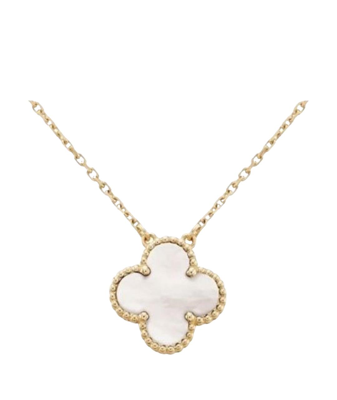 VAN CLEEF & ARPELS Белая подвеска из желтого золота, фото 1