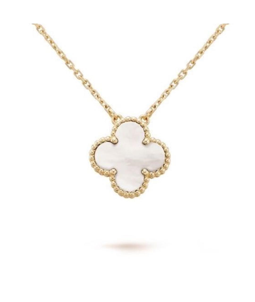 VAN CLEEF & ARPELS Белая подвеска из желтого золота, фото 5