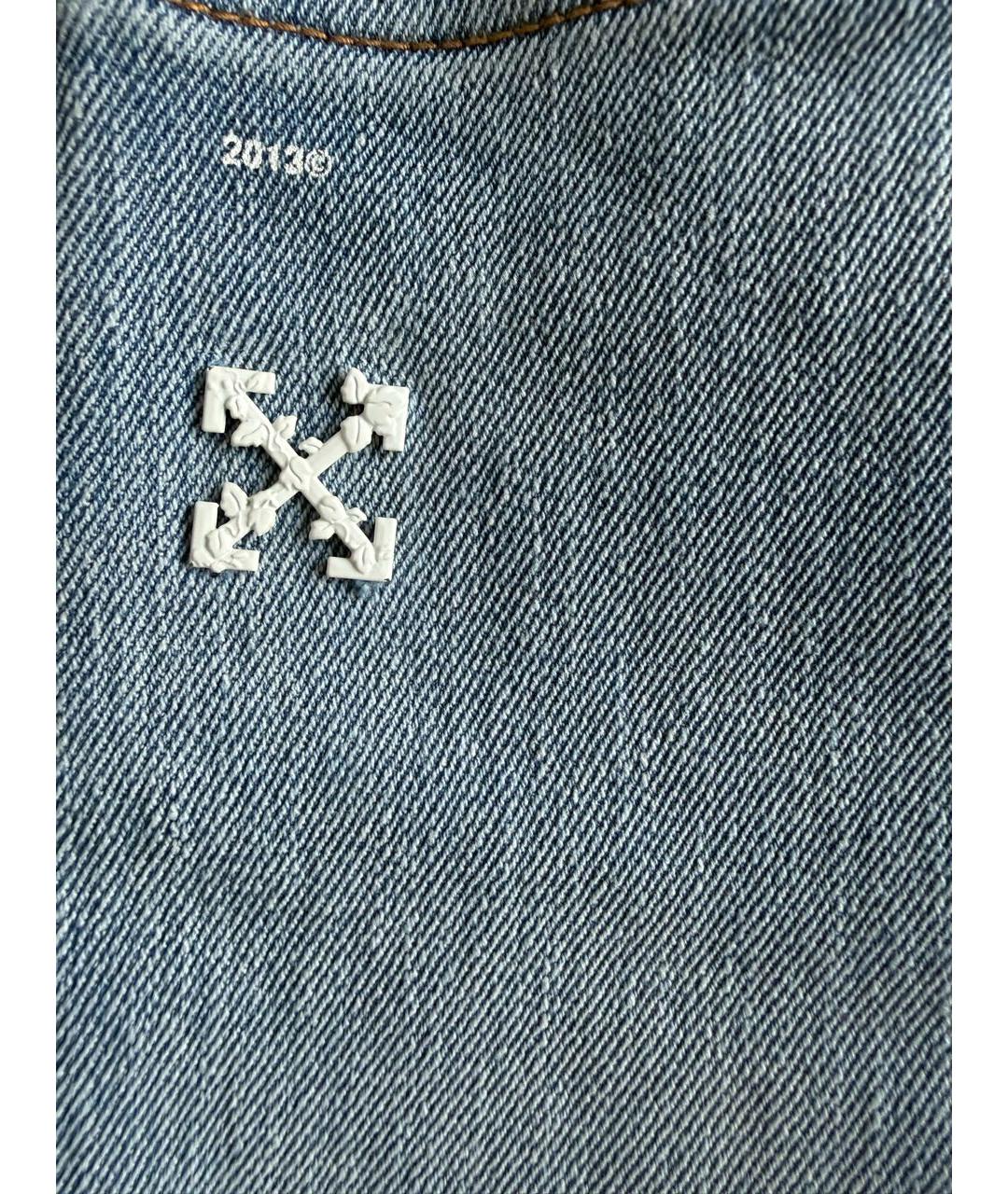 OFF-WHITE Голубые хлопко-эластановые джинсы слим, фото 5