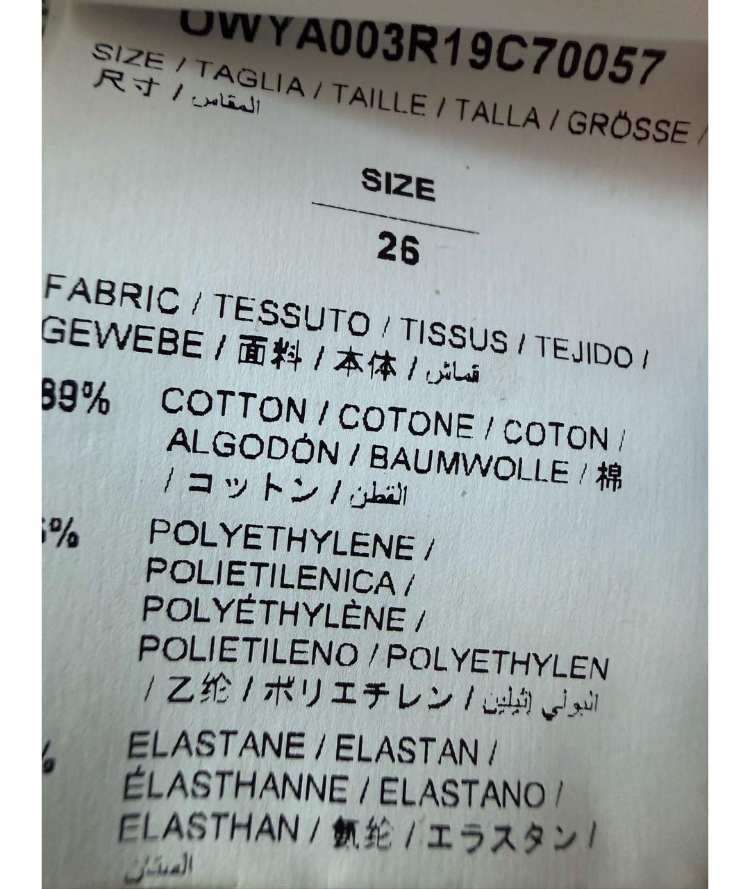 OFF-WHITE Голубые хлопко-эластановые джинсы слим, фото 8