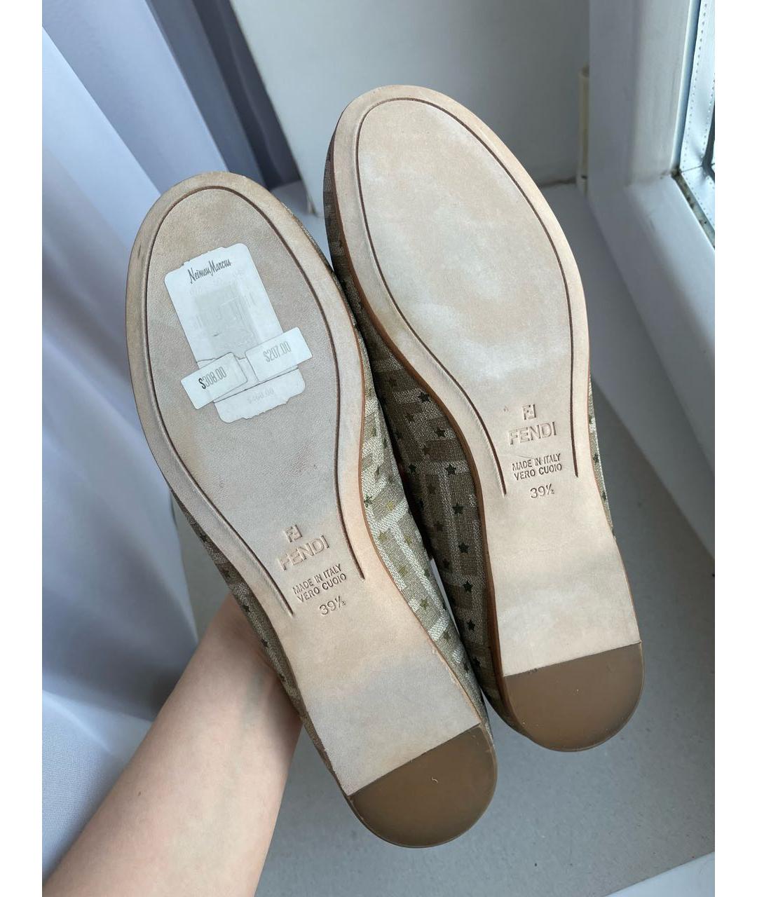 FENDI Бежевые текстильные балетки, фото 6