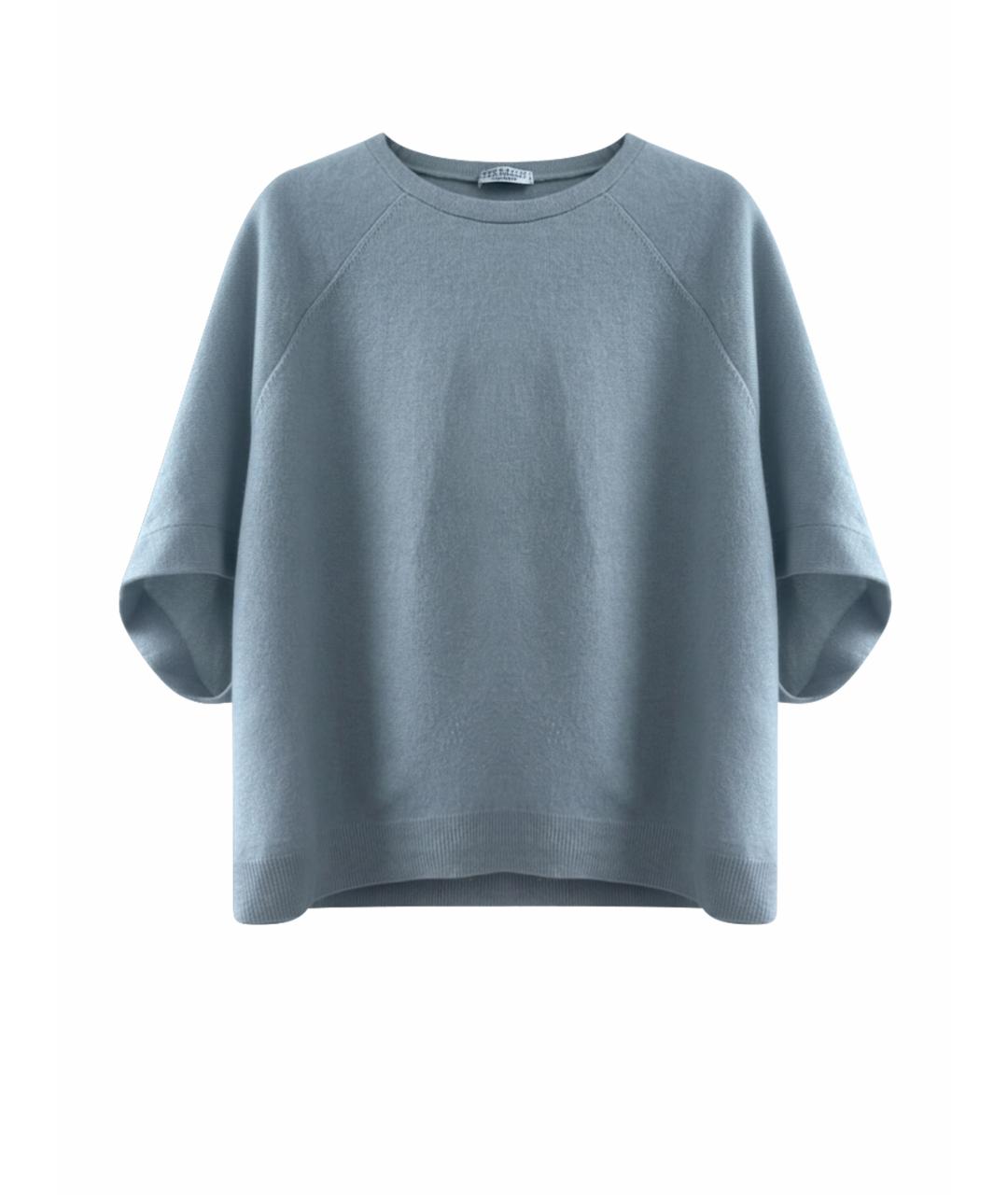 BRUNELLO CUCINELLI Голубой кашемировый джемпер / свитер, фото 1