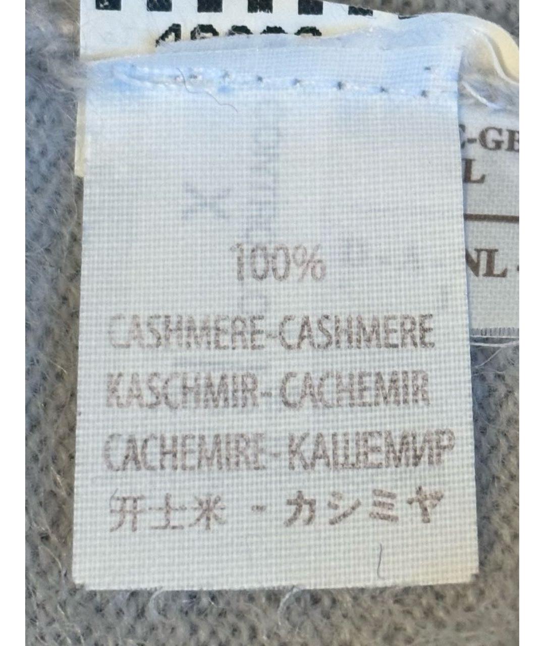 BRUNELLO CUCINELLI Голубой кашемировый джемпер / свитер, фото 5