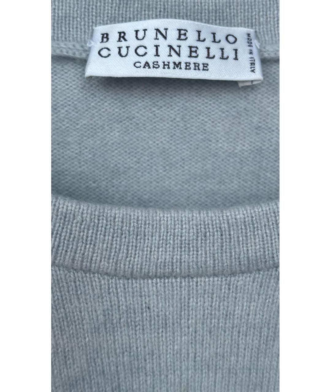 BRUNELLO CUCINELLI Голубой кашемировый джемпер / свитер, фото 4