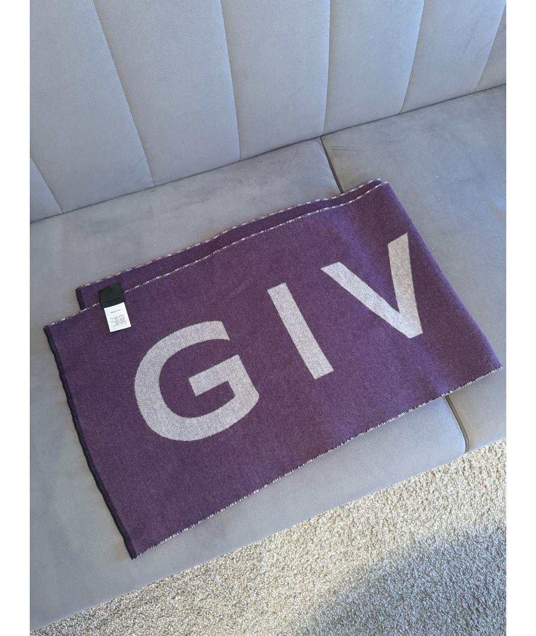 GIVENCHY Фиолетовый шерстяной шарф, фото 6