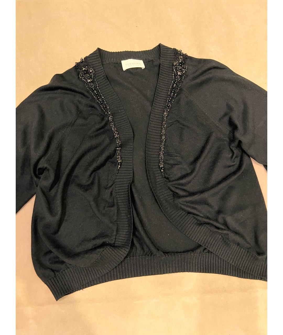 ICEBERG Черный шелковый кардиган, фото 8