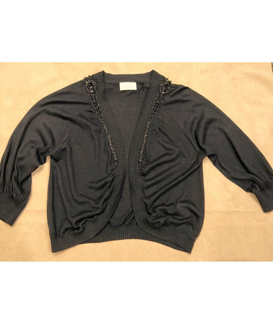 ICEBERG Черный шелковый кардиган, фото 5