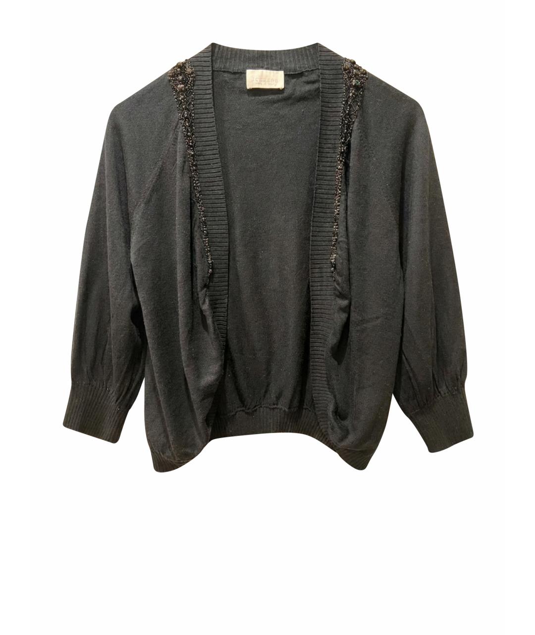 ICEBERG Черный шелковый кардиган, фото 1