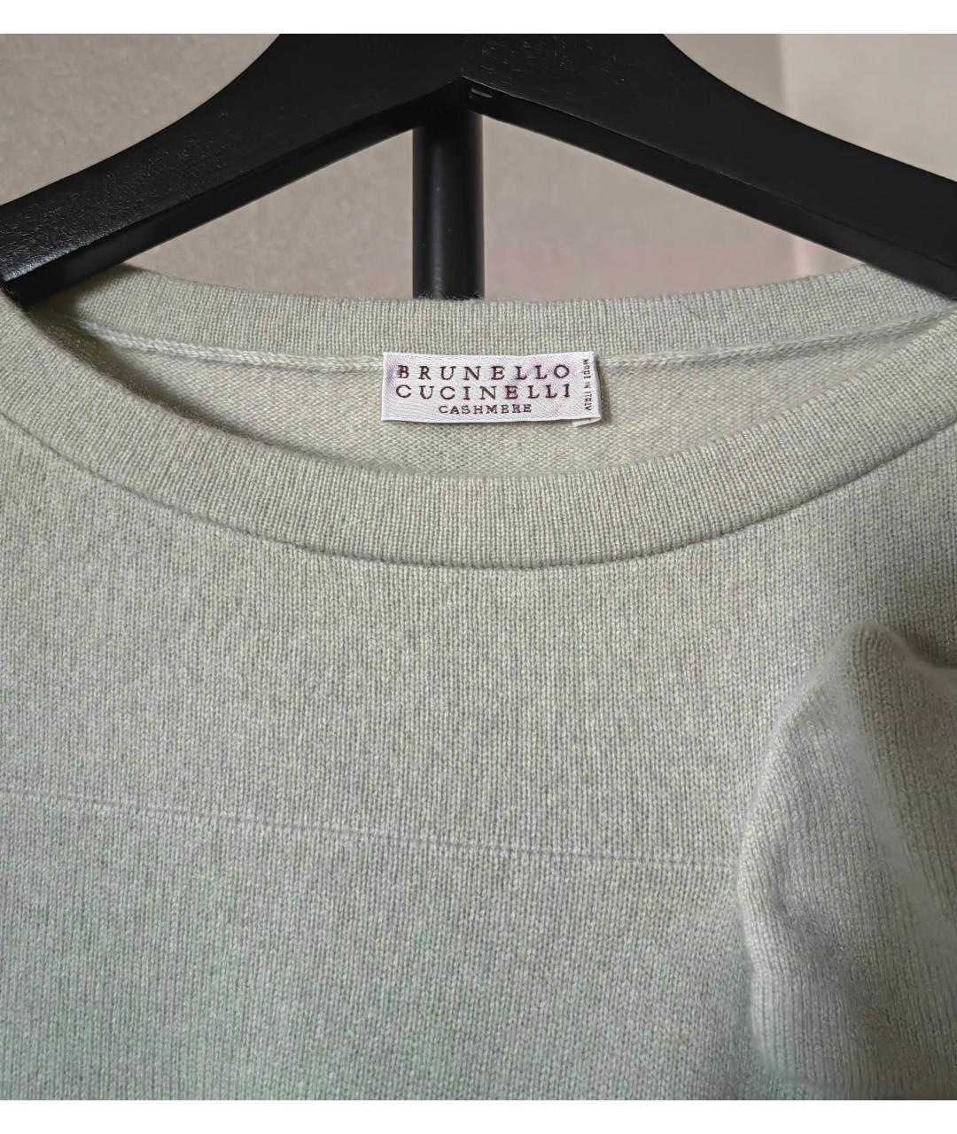 BRUNELLO CUCINELLI Зеленый кашемировый джемпер / свитер, фото 3