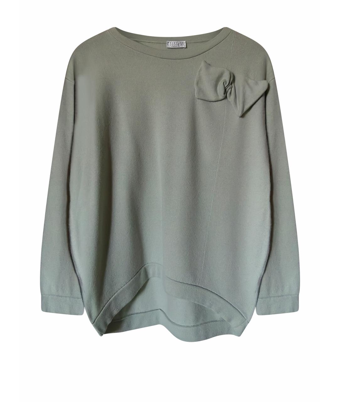 BRUNELLO CUCINELLI Зеленый кашемировый джемпер / свитер, фото 1