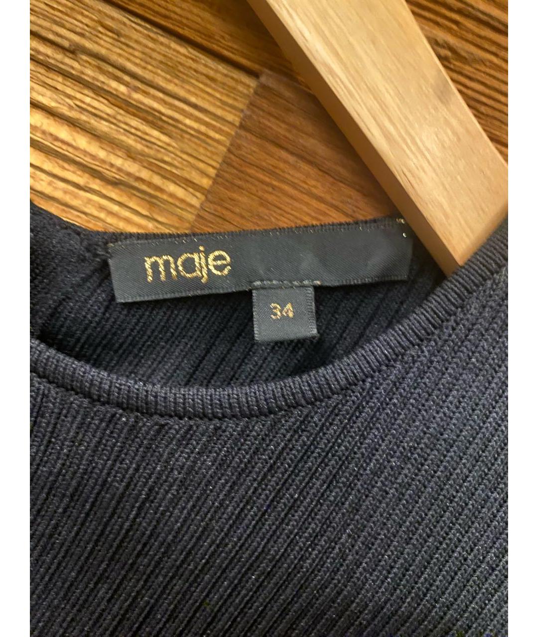 MAJE Черное вискозное повседневное платье, фото 3